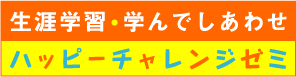 ロゴ